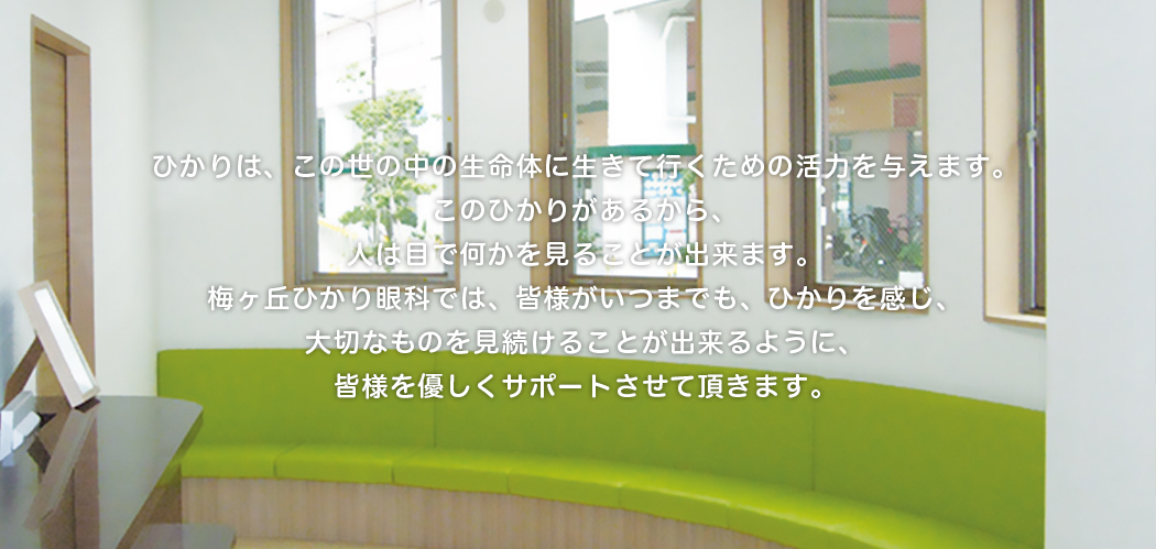 Slide2